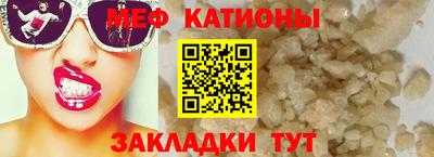 PSILOCYBIN Новозыбков