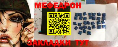 PSILOCYBIN Новозыбков