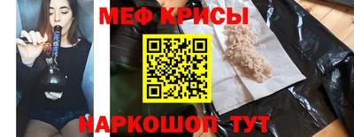 PSILOCYBIN Новозыбков