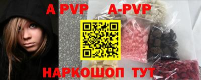 PSILOCYBIN Новозыбков