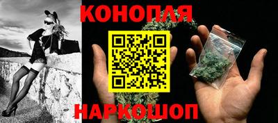 PSILOCYBIN Новокубанск
