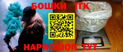 PSILOCYBIN Новокубанск