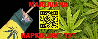 PSILOCYBIN Новозыбков