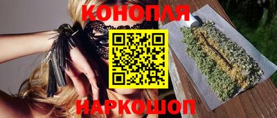 ALPHA-PVP Новодвинск