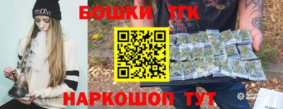 PSILOCYBIN Новокубанск