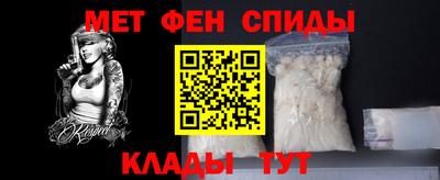 PSILOCYBIN Новозыбков