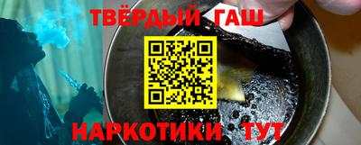 PSILOCYBIN Новокубанск