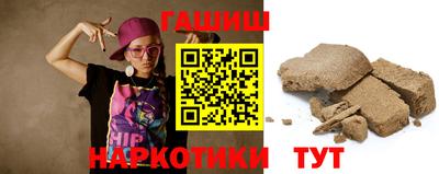 PSILOCYBIN Новозыбков