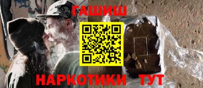 а пвп мука Обь