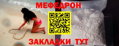 ALPHA-PVP Новодвинск