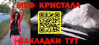 а пвп мука Обь